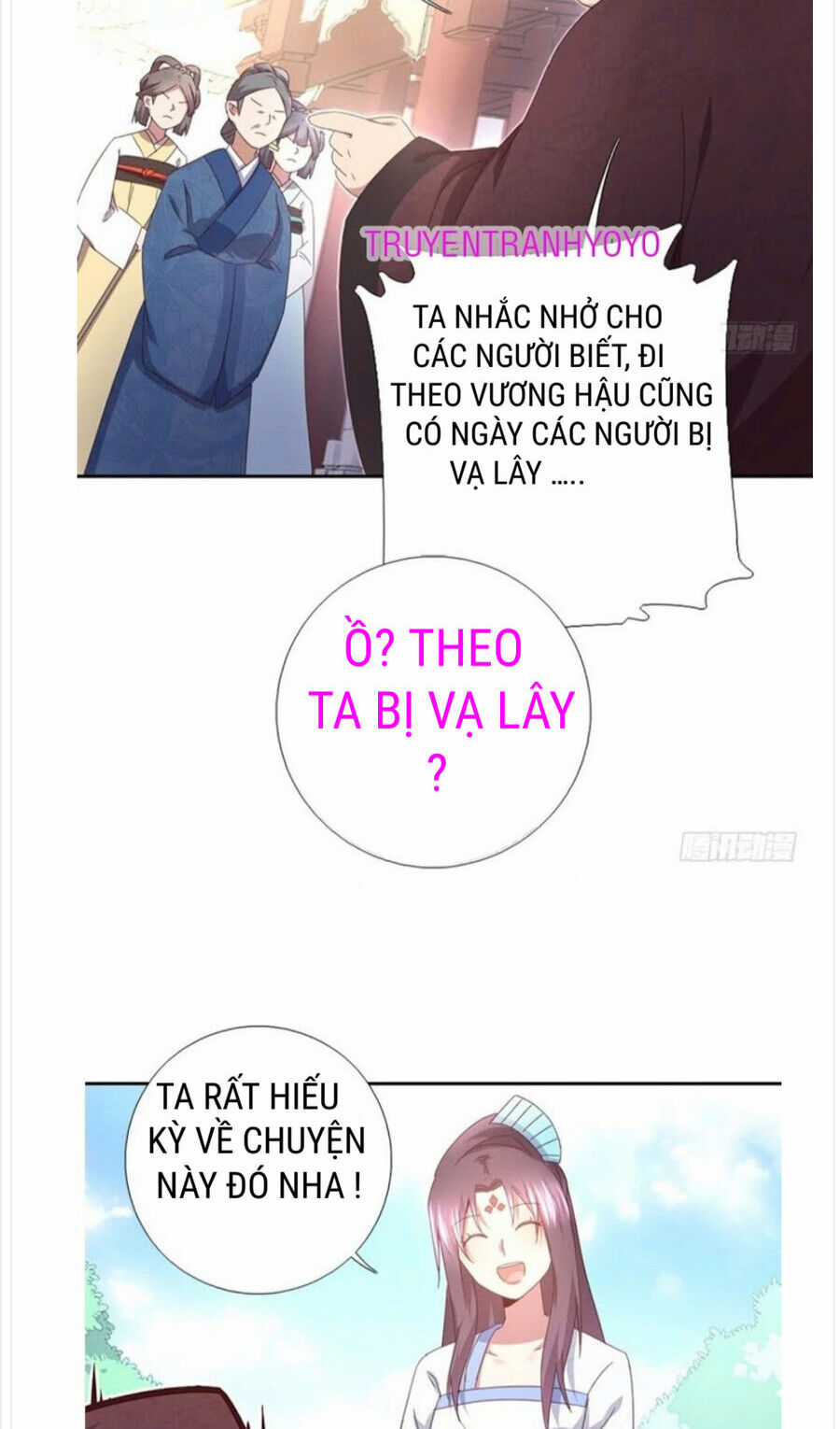 Thần Trù Cuồng Hậu Truyentranhyoyo Chapter 64 trang 15