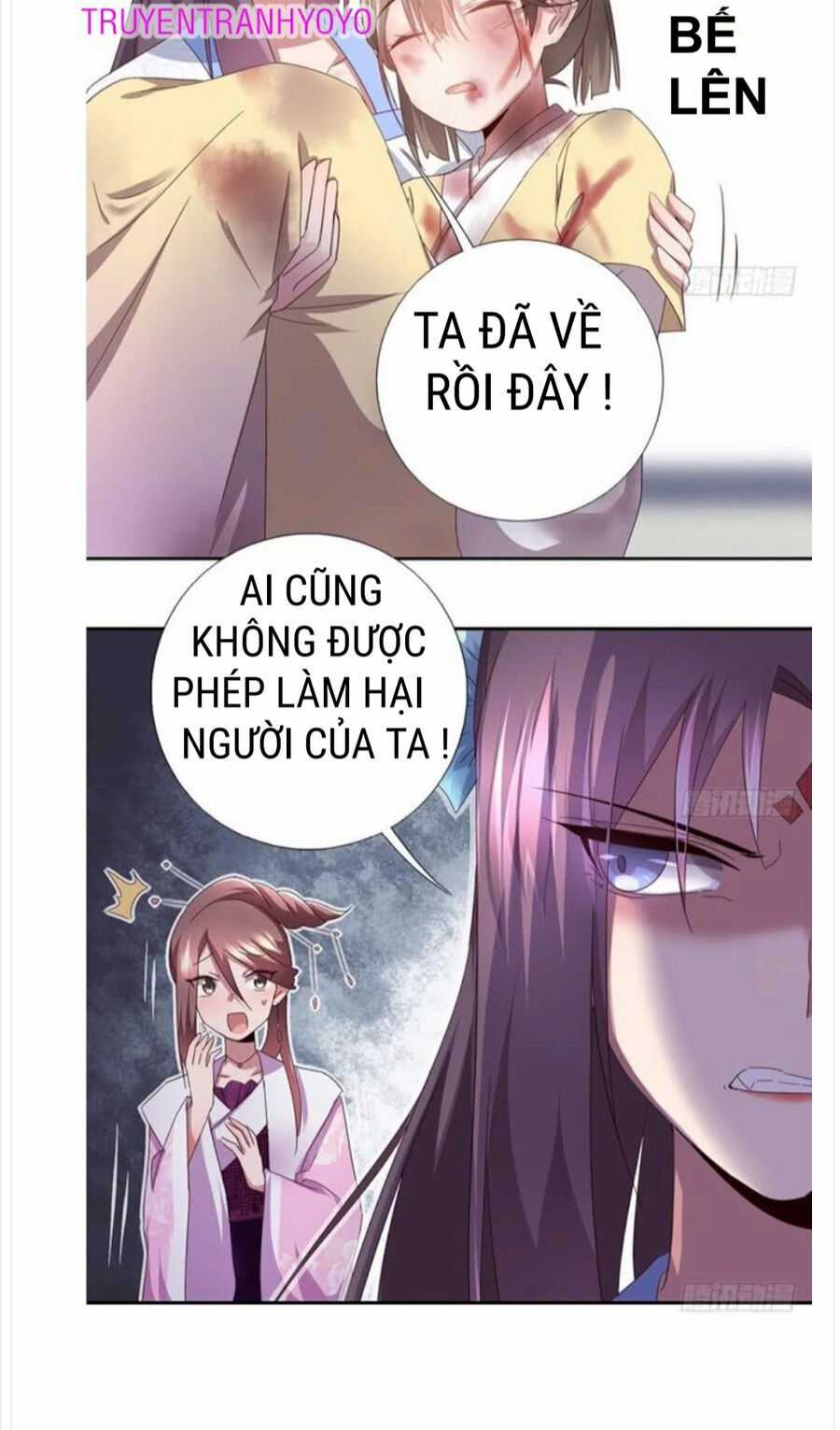 Thần Trù Cuồng Hậu Truyentranhyoyo Chapter 64 trang 2