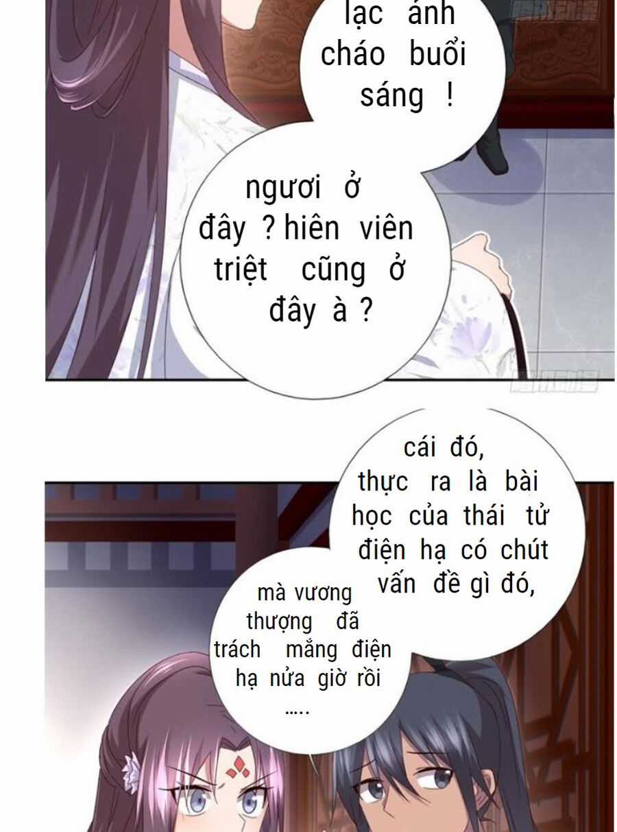Thần Trù Cuồng Hậu Truyentranhyoyo Chapter 65 trang 10