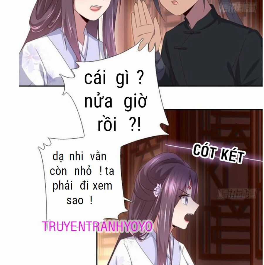Thần Trù Cuồng Hậu Truyentranhyoyo Chapter 65 trang 11