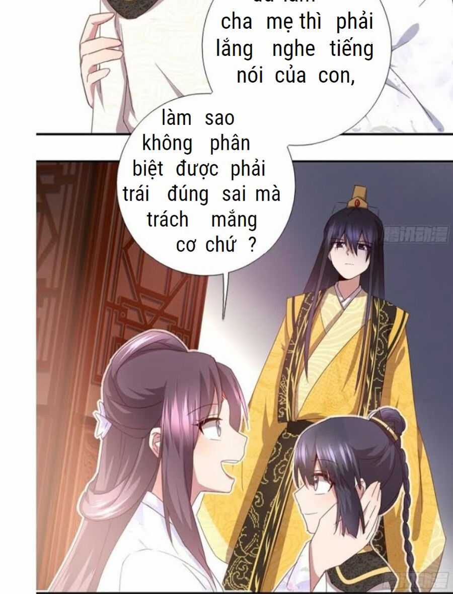 Thần Trù Cuồng Hậu Truyentranhyoyo Chapter 65 trang 26