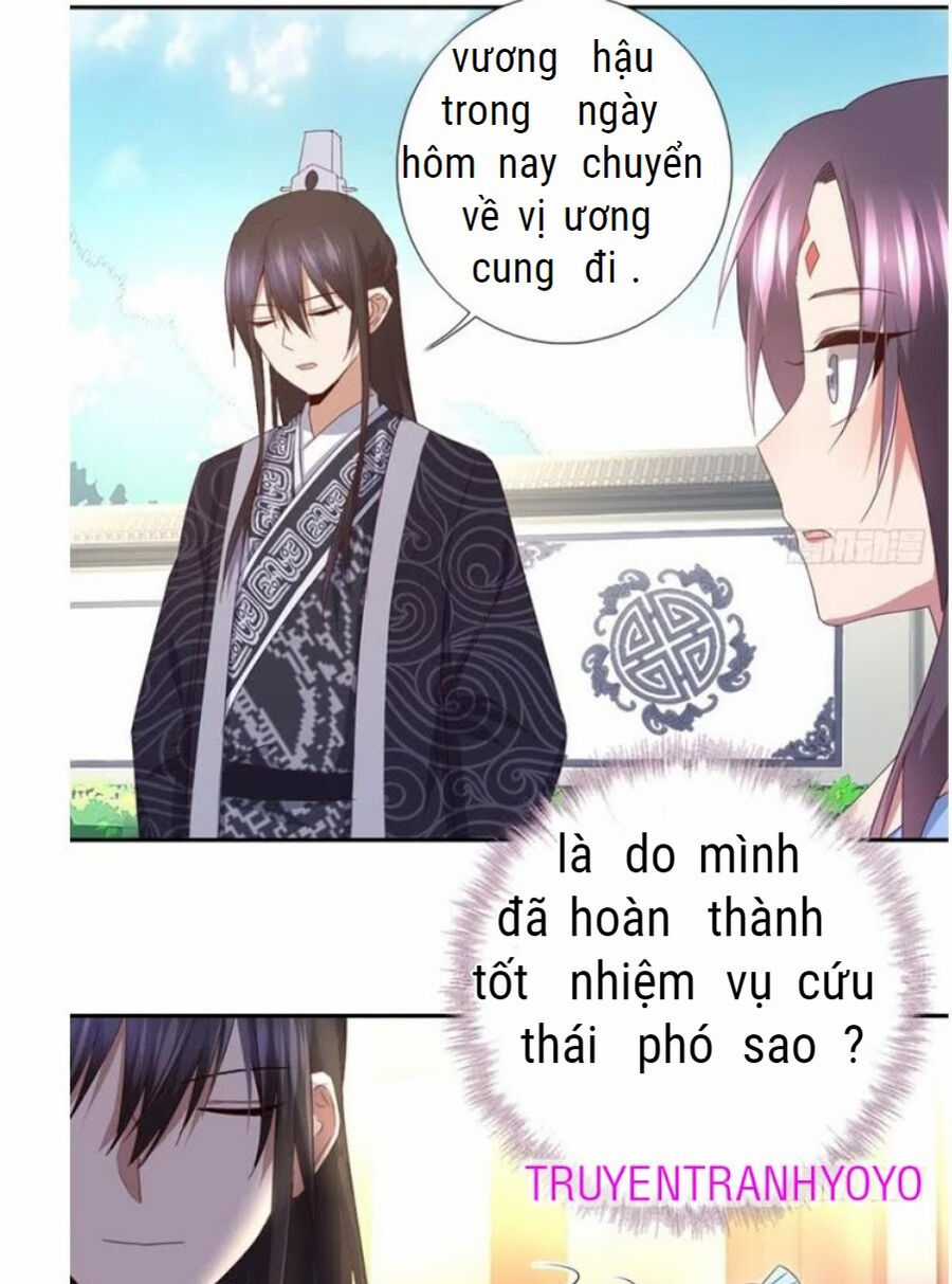 Thần Trù Cuồng Hậu Truyentranhyoyo Chapter 65 trang 6