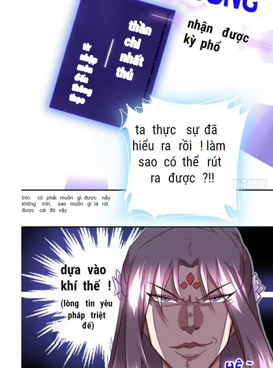 Thần Trù Cuồng Hậu Truyentranhyoyo Chapter 66 trang 12