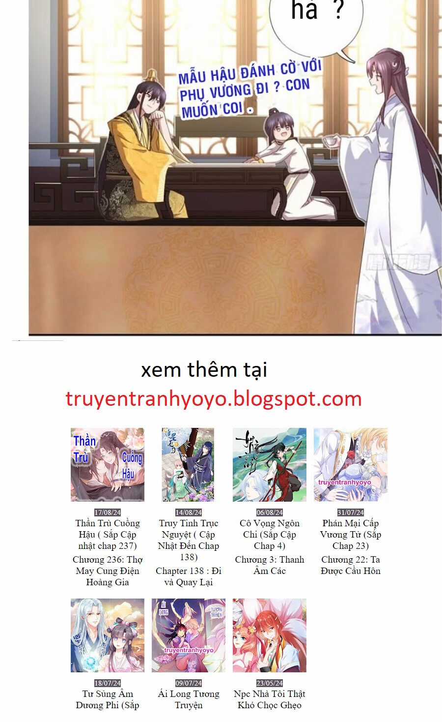 Thần Trù Cuồng Hậu Truyentranhyoyo Chapter 66 trang 27