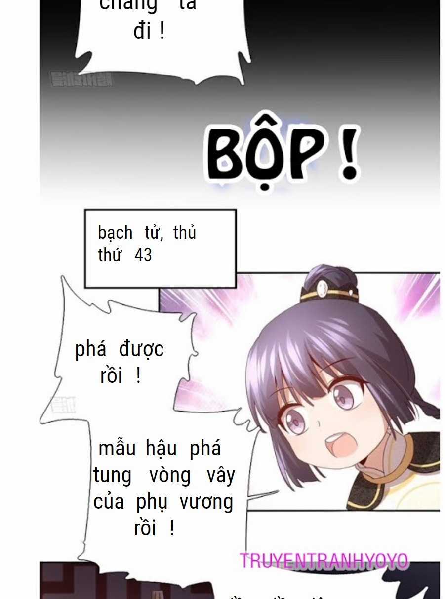 Thần Trù Cuồng Hậu Truyentranhyoyo Chapter 67 trang 15