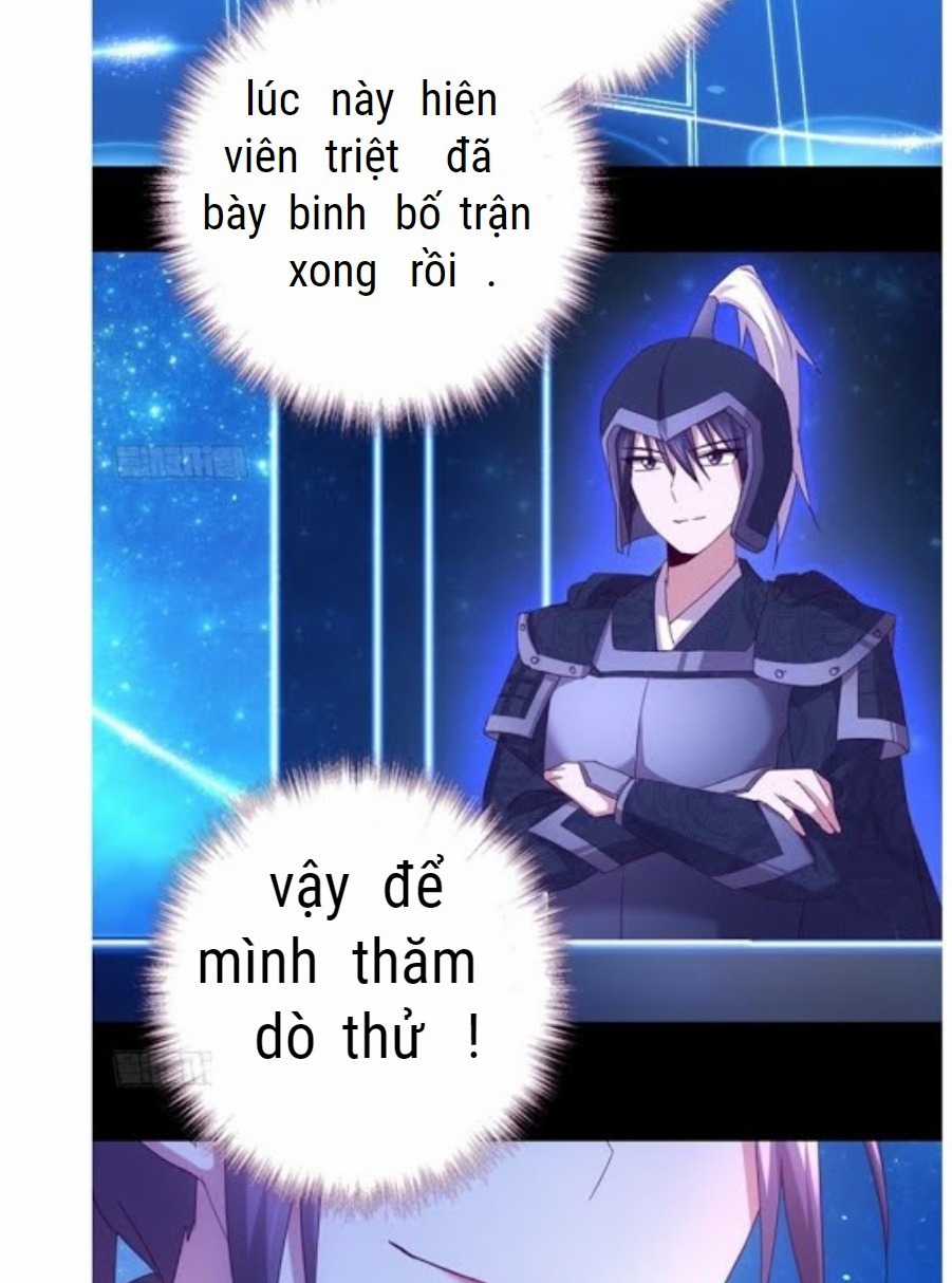Thần Trù Cuồng Hậu Truyentranhyoyo Chapter 67 trang 7