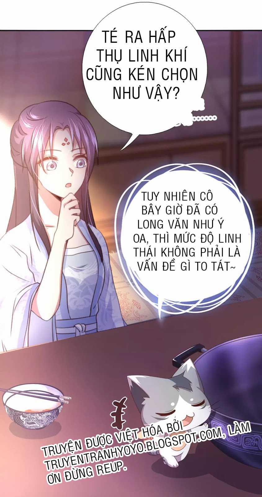 Thần Trù Cuồng Hậu Truyentranhyoyo Chapter 7 trang 2