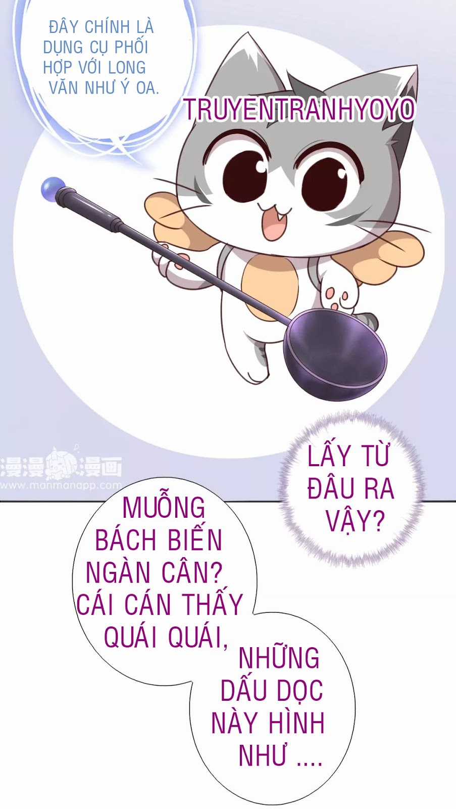 Thần Trù Cuồng Hậu Truyentranhyoyo Chapter 7 trang 4