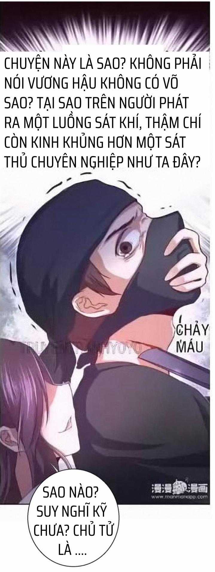 Thần Trù Cuồng Hậu Truyentranhyoyo Chapter 8 trang 12