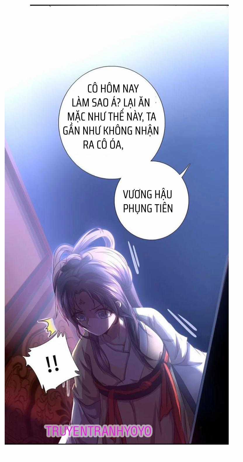 Thần Trù Cuồng Hậu Truyentranhyoyo Chapter 9 trang 13