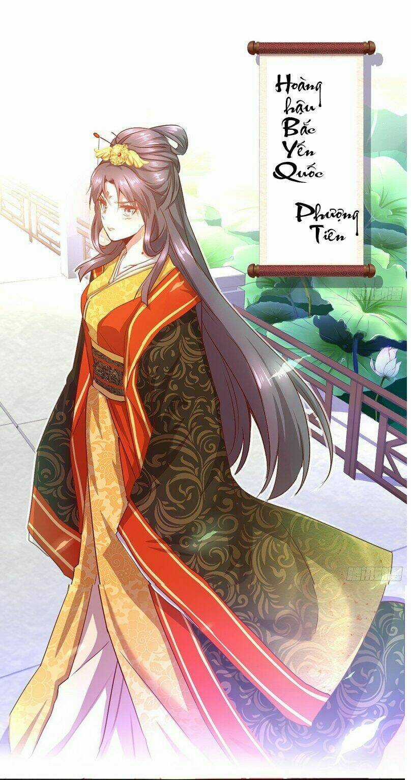 Thần Trù Cuồng Hậu Chapter 1 trang 12