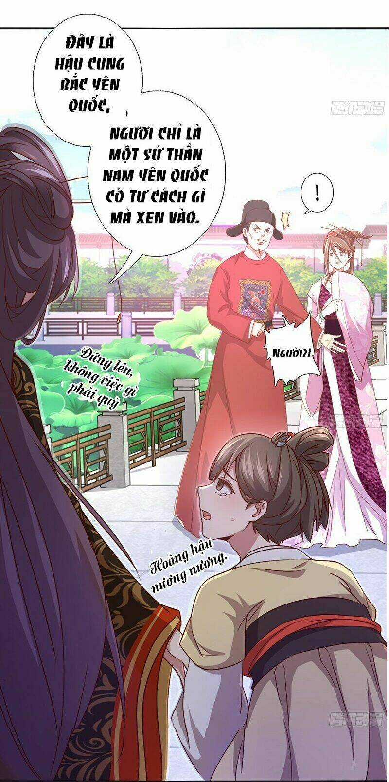 Thần Trù Cuồng Hậu Chapter 1 trang 19