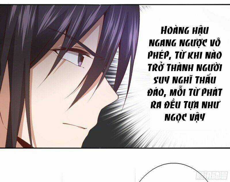 Thần Trù Cuồng Hậu Chapter 1 trang 24