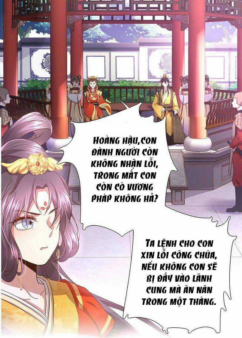 Thần Trù Cuồng Hậu Chapter 1 trang 32