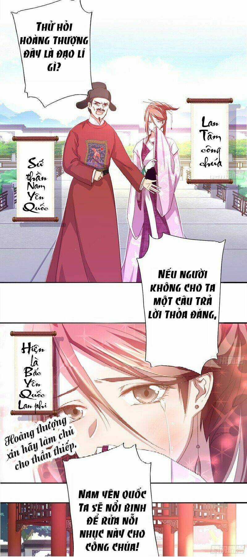 Thần Trù Cuồng Hậu Chapter 1 trang 6