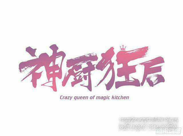 Thần Trù Cuồng Hậu Chapter 12 trang 0
