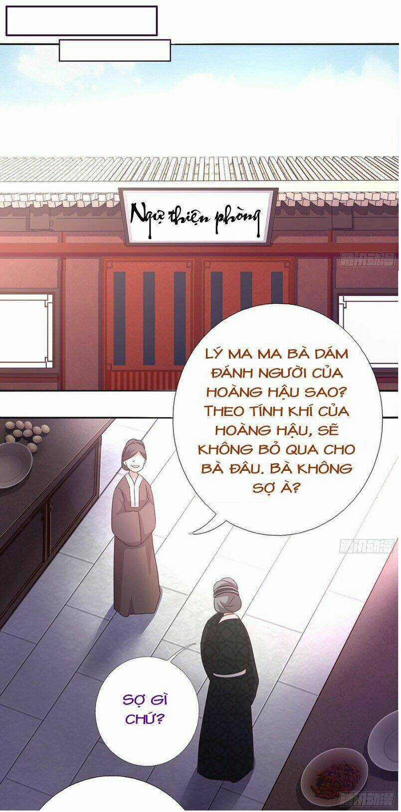 Thần Trù Cuồng Hậu Chapter 2 trang 22