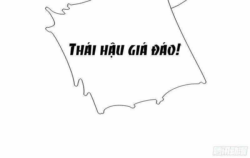 Thần Trù Cuồng Hậu Chapter 2 trang 31