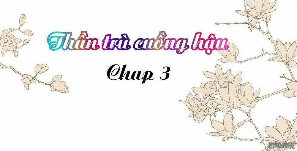 Thần Trù Cuồng Hậu Chapter 3 trang 1