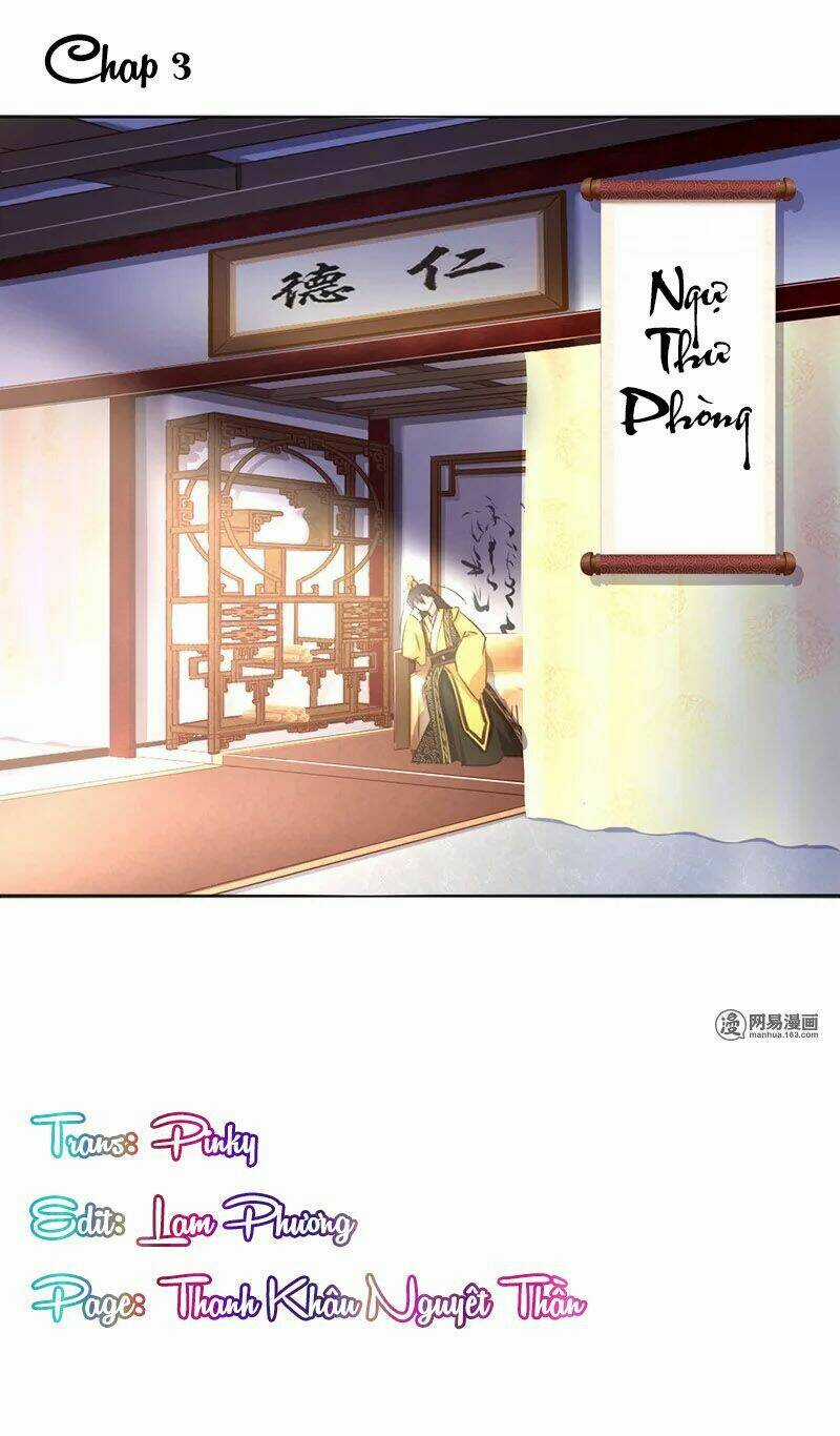 Thần Trù Cuồng Hậu Chapter 3 trang 2