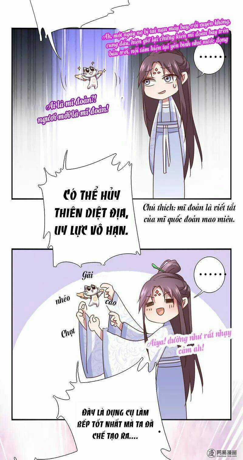 Thần Trù Cuồng Hậu Chapter 3 trang 25