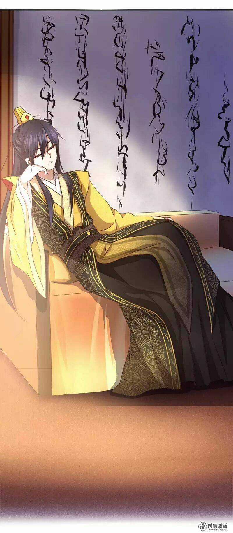 Thần Trù Cuồng Hậu Chapter 3 trang 3