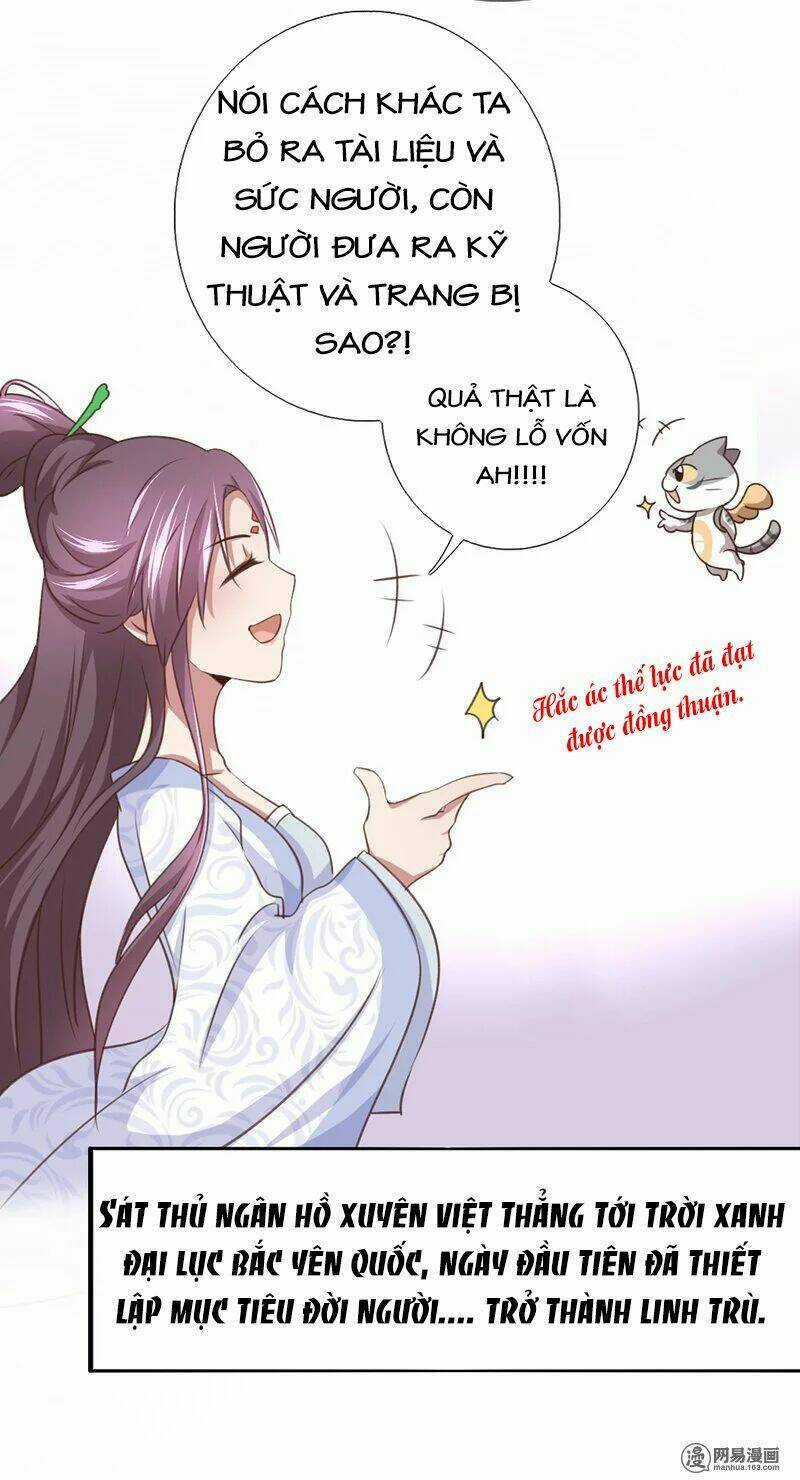 Thần Trù Cuồng Hậu Chapter 3 trang 40