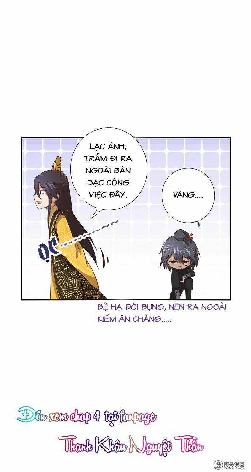 Thần Trù Cuồng Hậu Chapter 3 trang 41