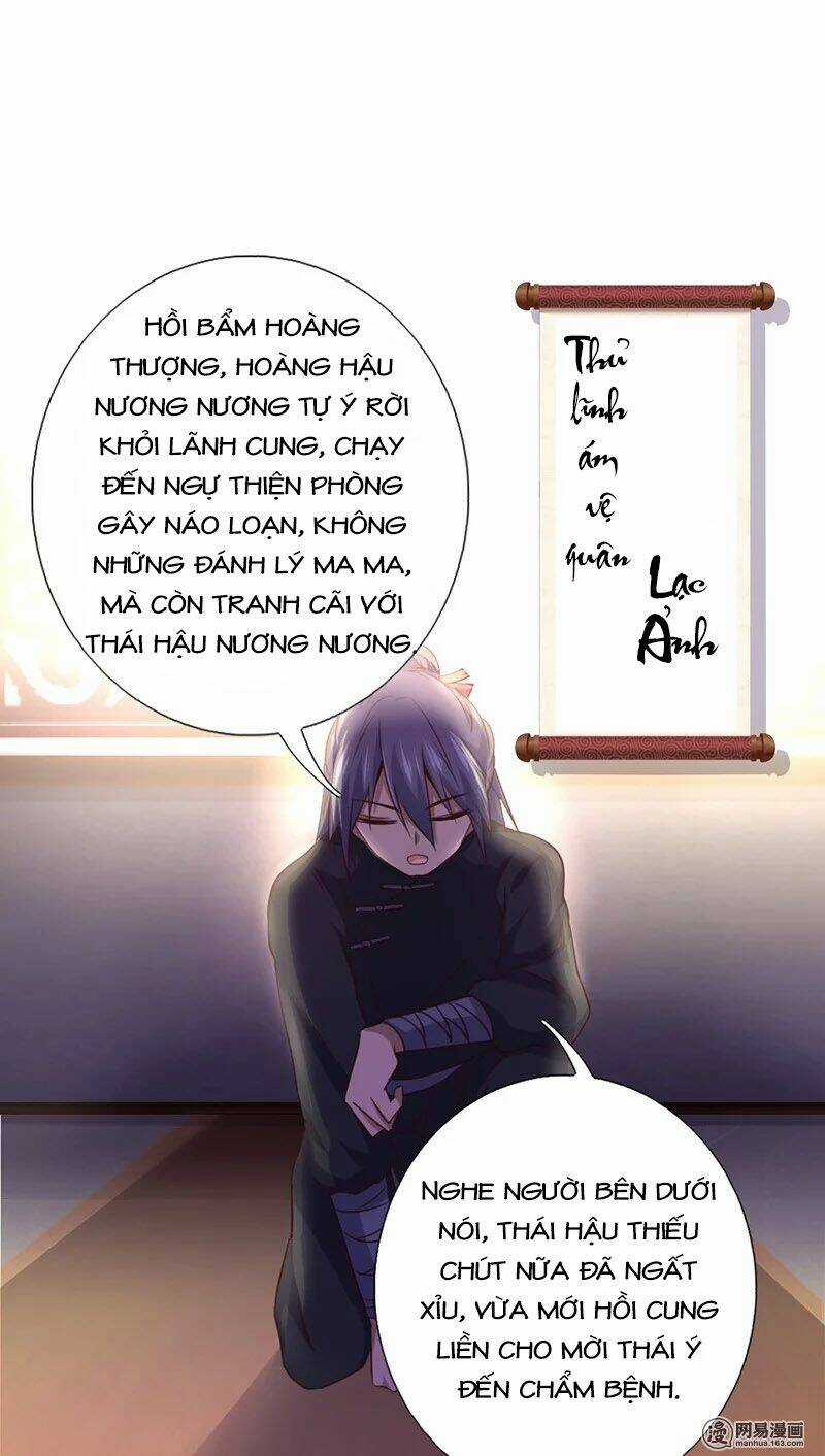 Thần Trù Cuồng Hậu Chapter 3 trang 6