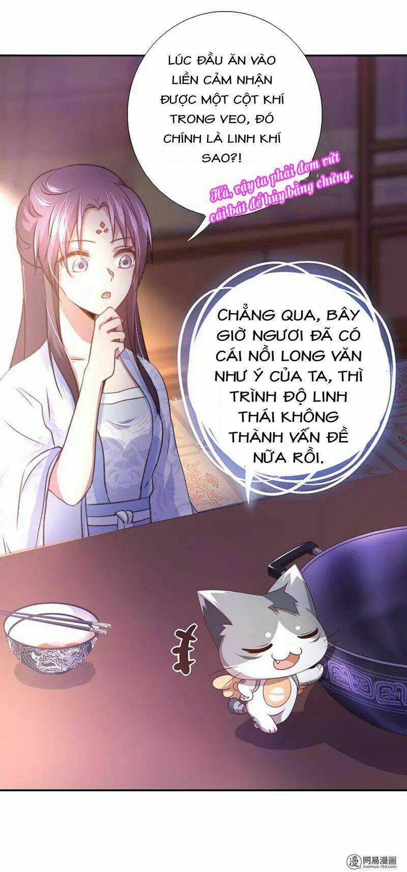 Thần Trù Cuồng Hậu Chapter 4 trang 2