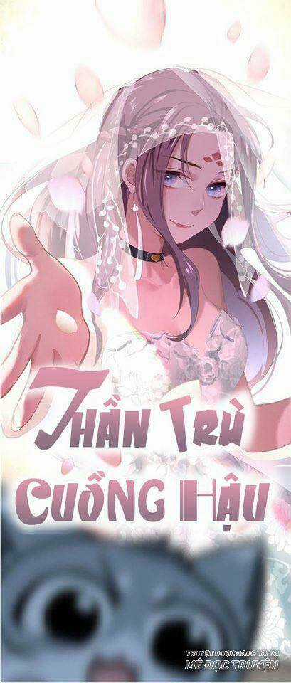 Thần Trù Cuồng Hậu Chapter 42 trang 0