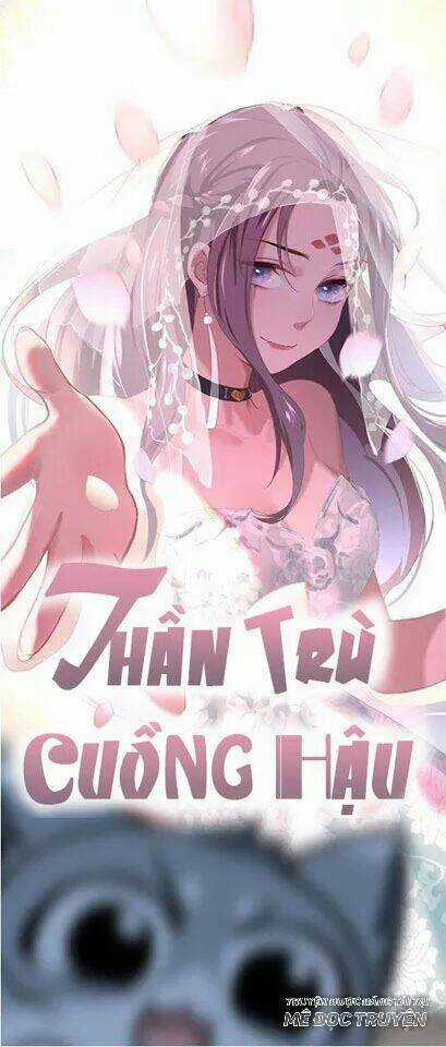 Thần Trù Cuồng Hậu Chapter 43 trang 0