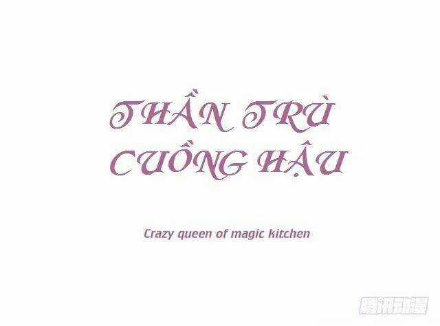 Thần Trù Cuồng Hậu Chapter 43 trang 2
