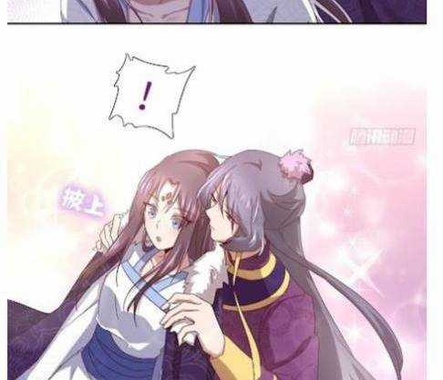 Thần Trù Cuồng Hậu Chapter 51.1 trang 8