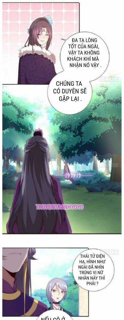 Thần Trù Cuồng Hậu Chapter 51 trang 12