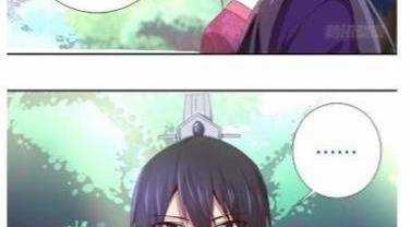 Thần Trù Cuồng Hậu Chapter 53.1 trang 6