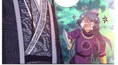 Thần Trù Cuồng Hậu Chapter 53.1 trang 9