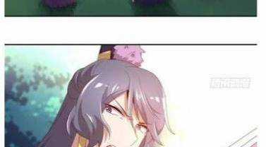 Thần Trù Cuồng Hậu Chapter 53.2 trang 3