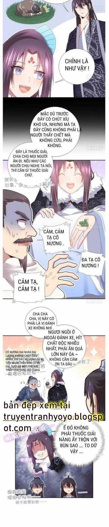 Thần Trù Cuồng Hậu Chapter 56 trang 3