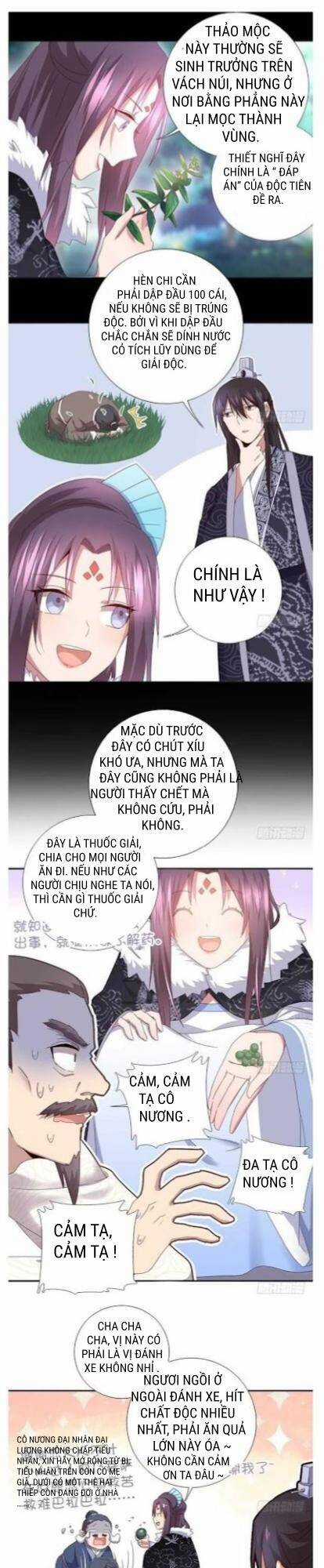Thần Trù Cuồng Hậu Chapter 56 trang 4