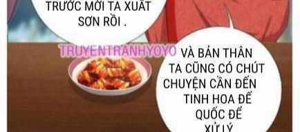 Thần Trù Cuồng Hậu Chapter 60 trang 2