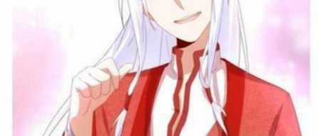 Thần Trù Cuồng Hậu Chapter 60 trang 33