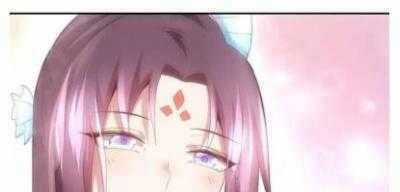 Thần Trù Cuồng Hậu Chapter 60 trang 39