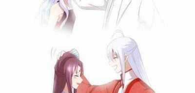 Thần Trù Cuồng Hậu Chapter 60 trang 42