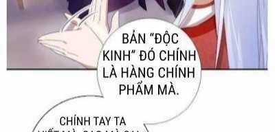 Thần Trù Cuồng Hậu Chapter 60 trang 48