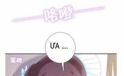 Thần Trù Cuồng Hậu Chapter 61 trang 20