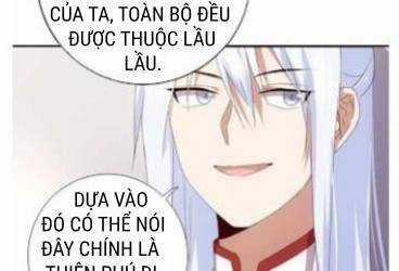 Thần Trù Cuồng Hậu Chapter 61 trang 3