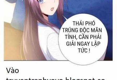 Thần Trù Cuồng Hậu Chapter 61 trang 37