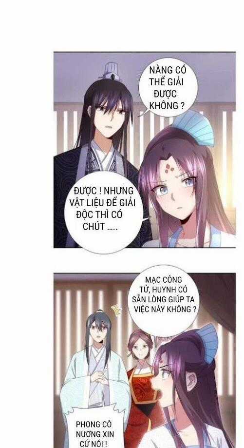 Thần Trù Cuồng Hậu Chapter 62 trang 0