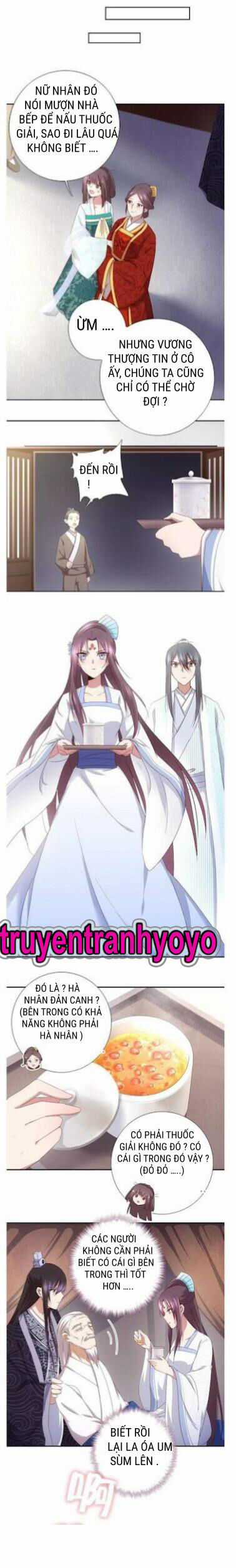 Thần Trù Cuồng Hậu Chapter 62 trang 2